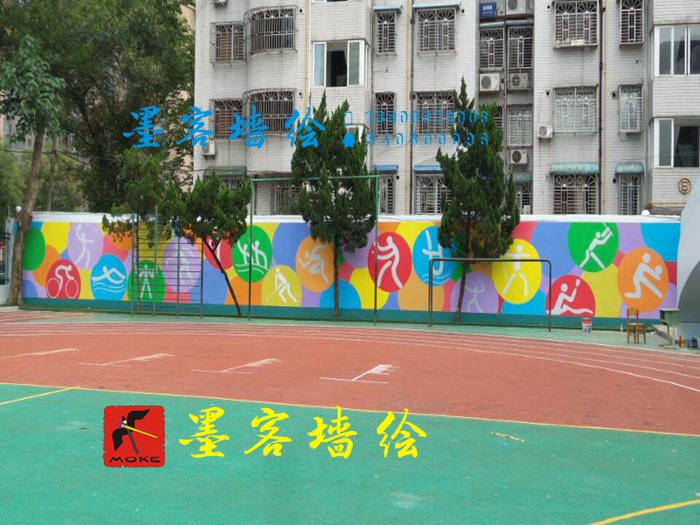 MK_QH45學校幼兒園