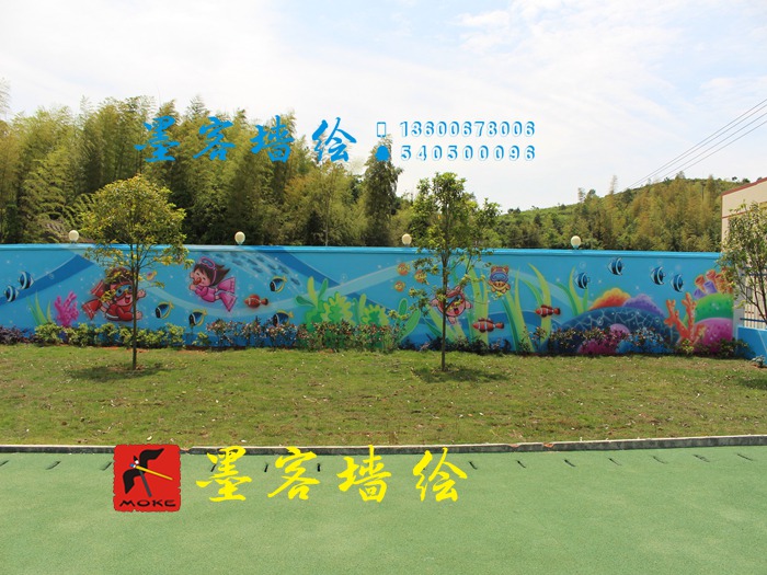 MK_QH27學(xué)校幼兒園