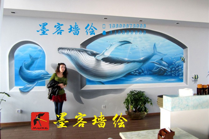 MK_QH56_3D繪畫(huà)