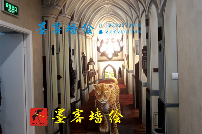 MK_QH53_3D繪畫(huà)