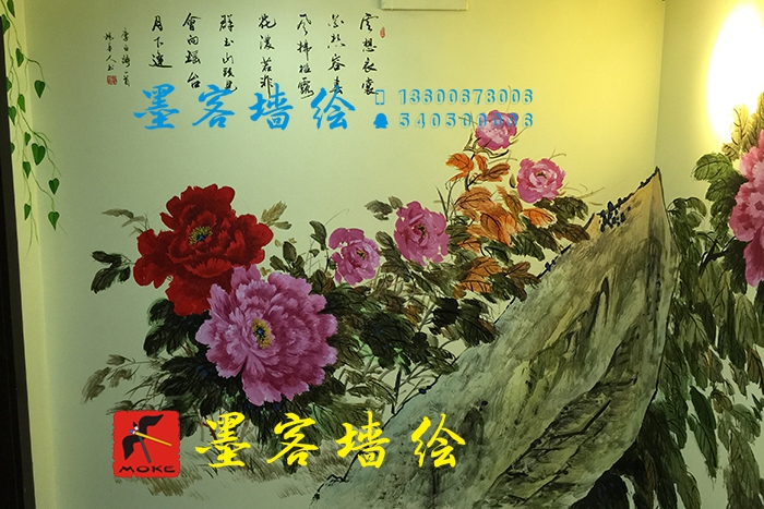 MK_QH0071室內(nèi)繪畫(huà)