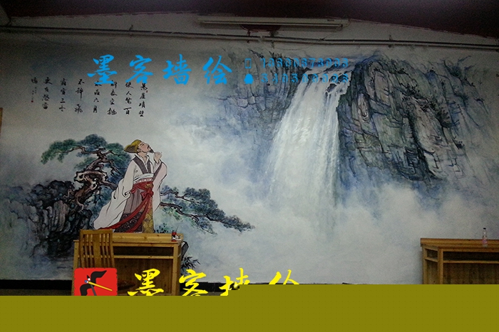 MK_QH0053室內(nèi)繪畫(huà)