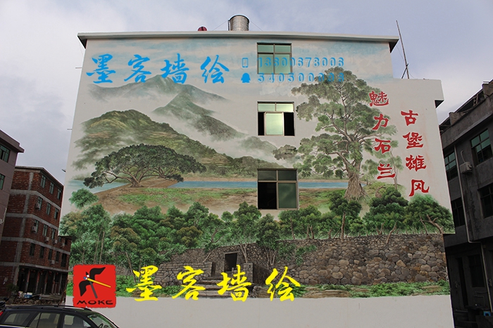 MK_QH44高墻繪畫