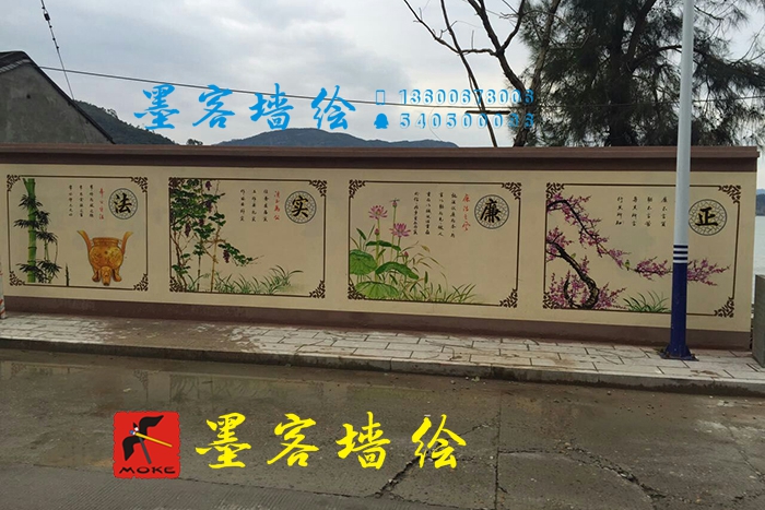 MK_QH128文化墻繪