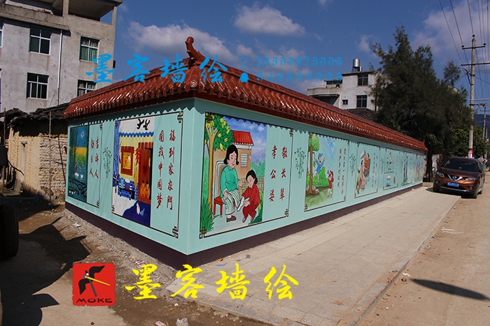 MK_QH084文化墻繪