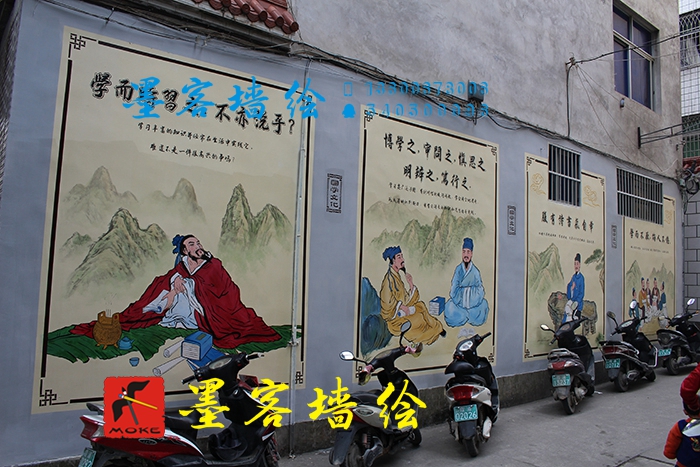 MK_QH081文化墻繪