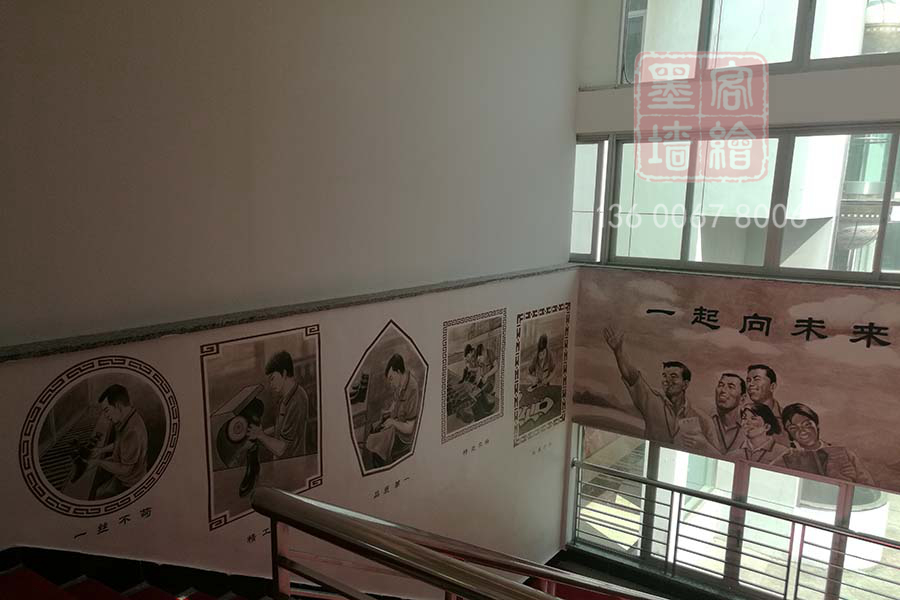 MK_QH93室內(nèi)墻繪