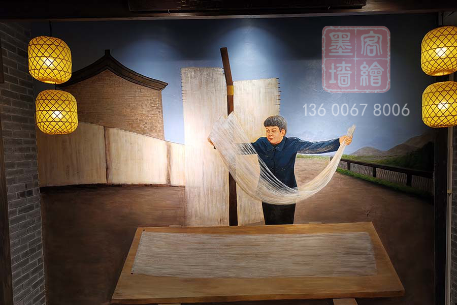 MK_QH107室內(nèi)墻繪