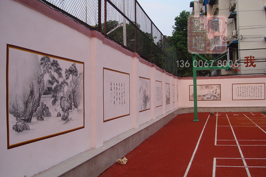 MK_QH19學校幼兒園墻繪