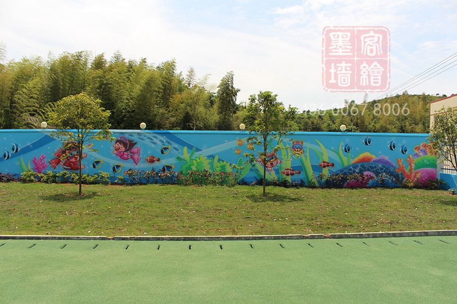 MK_QH24學校幼兒園墻繪