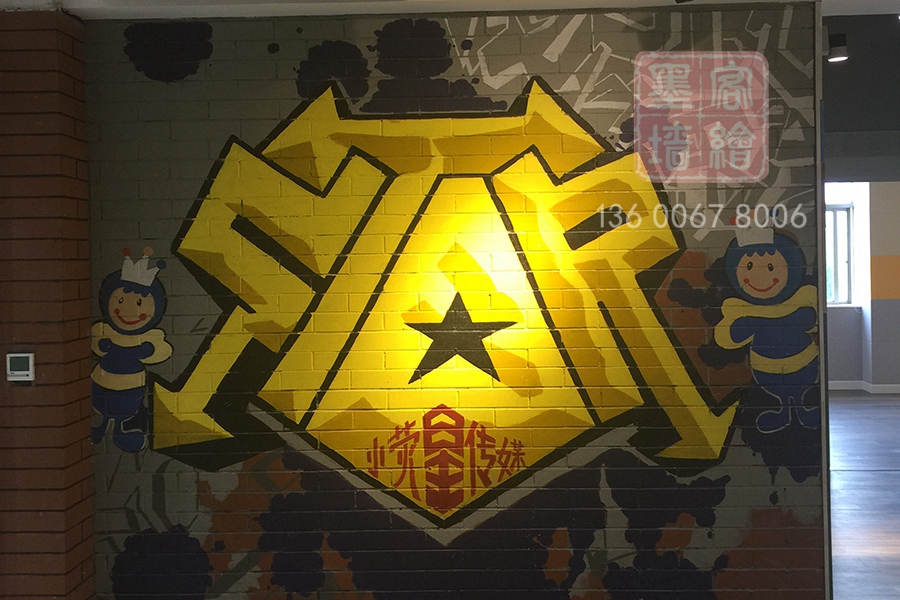 MK_QH62學(xué)校幼兒園墻繪