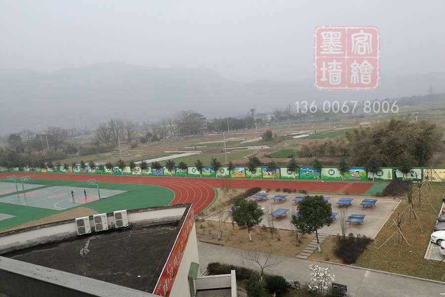 MK_QH76學校幼兒園墻繪