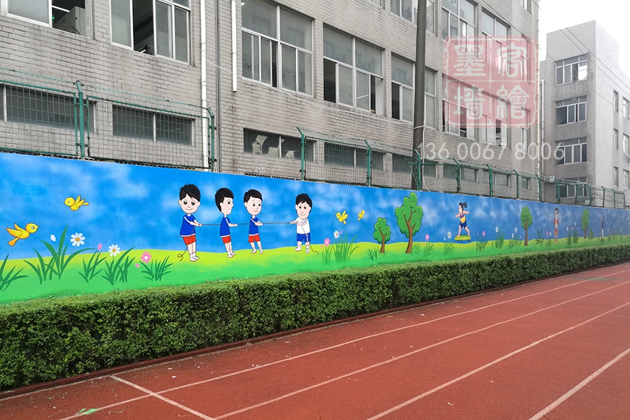 MK_QH96學校幼兒園墻繪