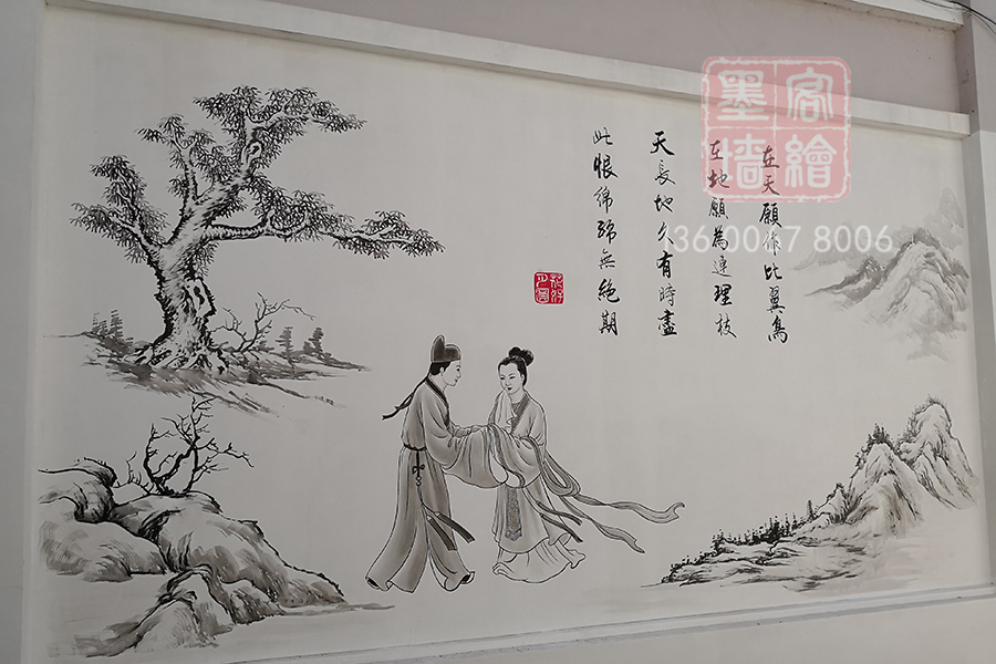 MK_QH118文化墻繪