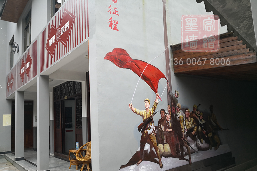 MK_QH145文化墻繪