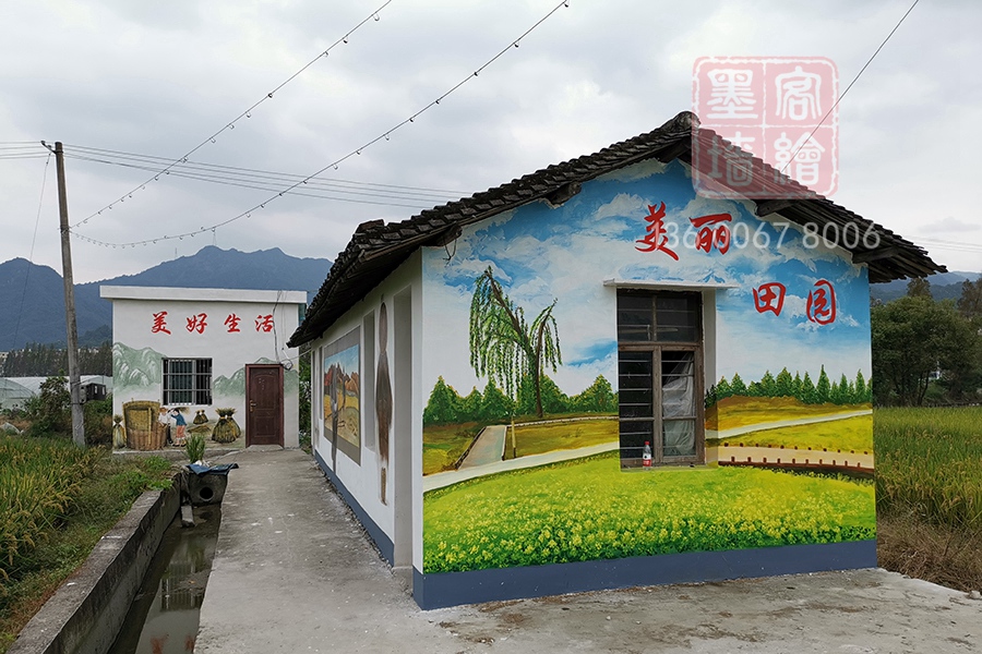 MK_QH225文化墻繪