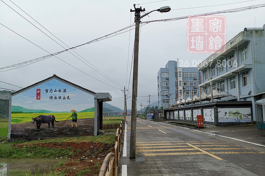 MK_QH196文化墻繪