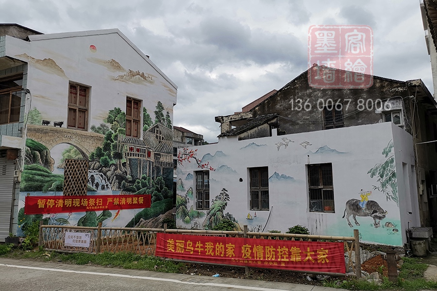 MK_QH193文化墻繪