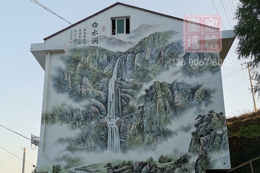 MK_QH114高墻墻繪