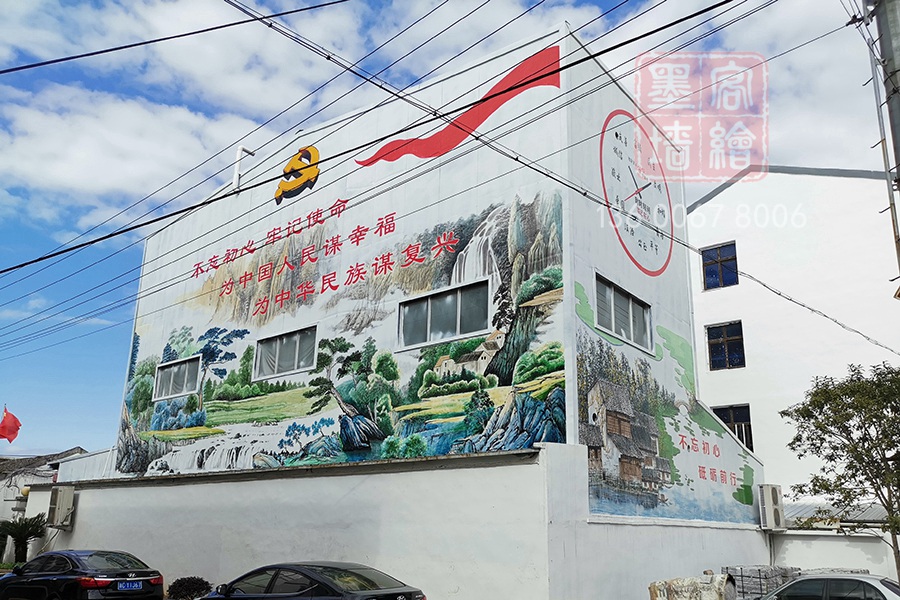 MK_QH117高墻墻繪