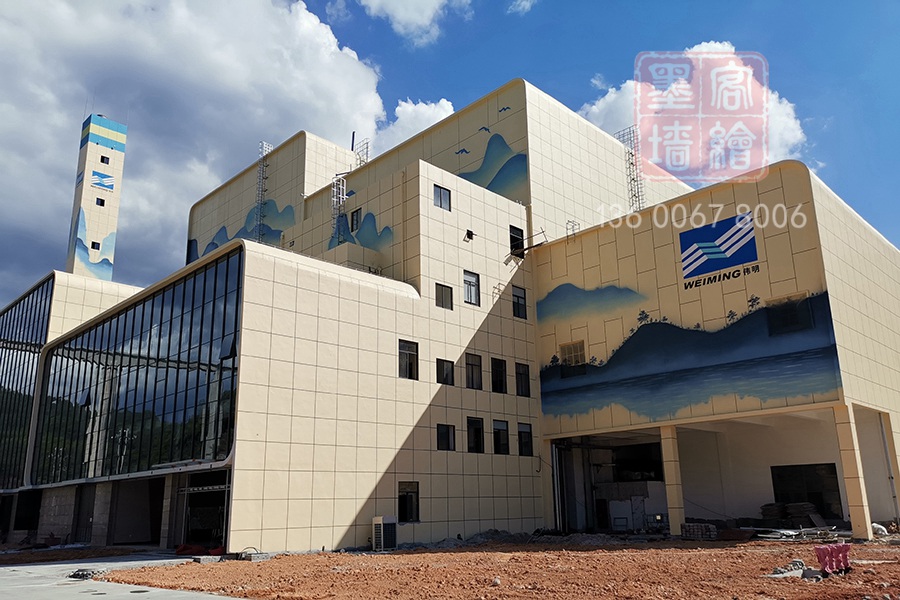 MK_QH170高墻墻繪