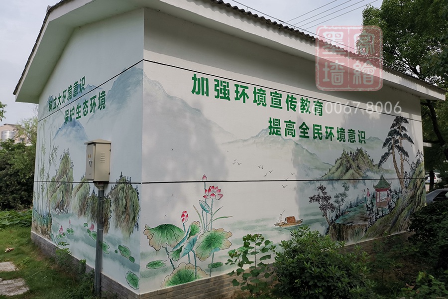 MK_QH143高墻墻繪